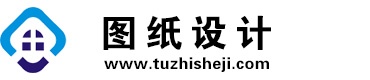 上海宝山图纸设计网